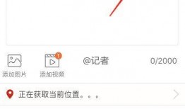 爆料视频怎么获得,深度解析事件全貌