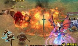 天界最新爆料新闻视频大全,揭秘神秘视频大全背后的惊天秘密