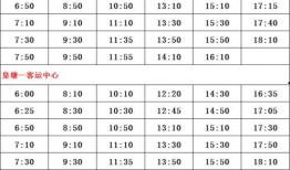 最新爆料女记者名单视频,女记者名单视频曝光，真相令人震惊