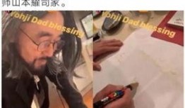 娱乐大爆料王源杨超越