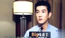 中国爆料娱乐圈的人是谁,揭秘幕后真相的神秘推手